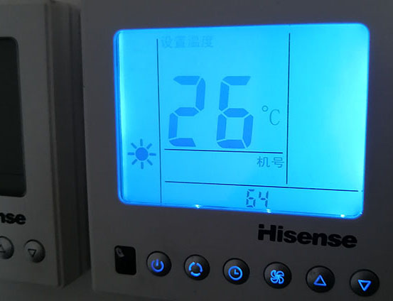 改则海信中央空调维修电话在哪里找